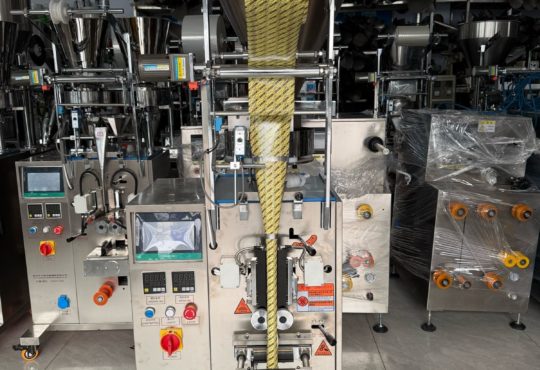 Упаковочное оборудование